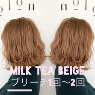 ⭐️2回目以降のお客様⭐️ブリーチ込みダブルカラー&5stepトリートメント