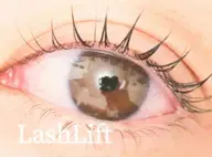 【ラッシュリフト】