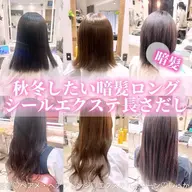 🎀ダブルカラーシールエクステ長さ出し🩷【ブリーチ＋ワンカラー＋エクステ】