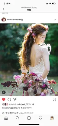 💃肩甲骨を出す猫背矯正¥6600💃