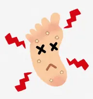 タコ・魚の目ケア👣