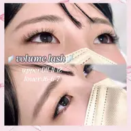 🎀モデル様募集🎀LEDボリュームラッシュ