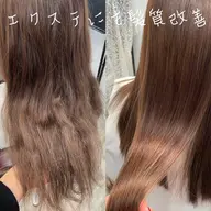 【エクステ付menu🍪】髪質改善トリートメント¥10800