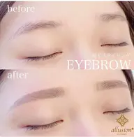 美眉スタイリング