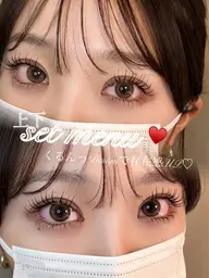 【垢抜けセット♡】美眉スタイリング+まつ毛パーマ(デザイン選べます)+アイブロウカラー¥15.400