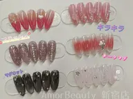 人気No.1【期間限定】⭐️チップ長さだし+シンプルコース⭐️オフ込み¥11000