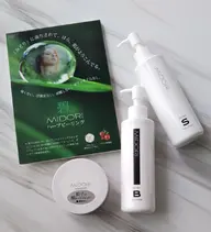 【待望の日本製!】ハーブピーリングコース