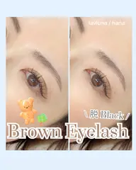 【 マツエク/フラットラッシュ80本 】自まつ毛を少し華やかにみせたい方へ🩵ケア付き🎁