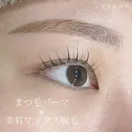 【上まつ毛パーマ×美眉ワックス脱毛】セットメニュー🕊️✨