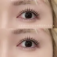 🩵【小顔×デカ目】上下まつ毛パーマで中顔面短縮