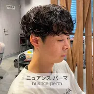 【男性人気No.1】✨《朝ラク×清潔感》デザインカット＋ジェントルニュアンスパーマ