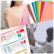 パーソナルカラー🌈✨＋骨格診断🦴✨【組み合わせメニュー】