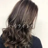 【👑人気No.2👑】ハイライト(メッシュ)＋全体カラー8800円​〜​