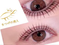 【高持続.毛質改善】L3リフト🕊️まつ毛パーマ(ラッシュリフト)デザイン選べる◎お任せも🙆‍♀️ケアお任せください♡