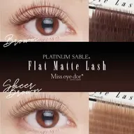 フラットマットラッシュ(オフ込みor付け足し可)140本＋コーティング付きブラウンカラー変更＋500円