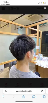 【メンズ限定価格　限定8名様！】カット✂︎＋眉毛カット付き