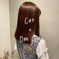 🌿カット+ワンカラー+1stepトリートメント🌿