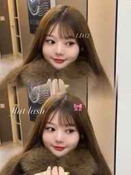 (オフ無料)アイsp付🪽フラットラッシュ100本🪽アイシャンプー付き💫LED➕¥1100 ((束感コーティング付