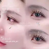 🌹minimo特別価格🌹(オフ込)&Healthyフラットラッシュ120本✧¥8000⚠️補足説明必読