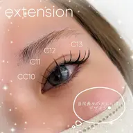 【LEDエクステ】【5人限定】​〜​120本！期間は31日(火)、1日(水）、3日(木)の3日だけ募集してます✨