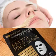 全顔Wax➕ヒト幹細胞培養液パック付🩵