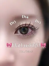 【4月限定】♡LED+Wflat lush 60(120本)♡オフ込