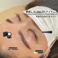 ※新規様※ハリウッドブロウリフト【次世代アイブロウ】
