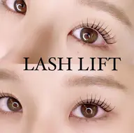 まつ毛パーマ🌟(アイシャンプー&コーティング付き)