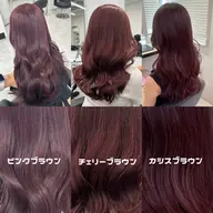 🩰🎟暖色好きな方必見🩰🎟カット➕暖色ツヤカラー💖➕髪質改善トリートメント🌿.∘