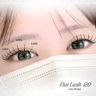 《 ご新規様限定 》ミニモ限定価格　　　　　　　　★ フラットラッシュ 120本 ★ オフなし　　　　📌束感仕上げ