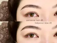 【 垢抜けセット🍊】パリジェンヌ(上)+HBL(眉のパーマ&wax脱毛)・再来+¥500