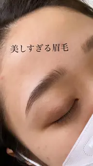 1日1名限定クーポン！美眉スタイリング