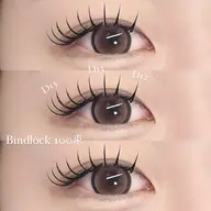 ❌オフ無❌バインドロック（Wフラットラッシュ）100束(200本)【Trコーティング付】