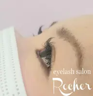 ⭐[新規]平日昼間限定⭐モチ🆙フラットマットラッシュ160本🍒〈オフ込み〉