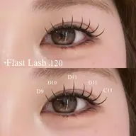 🩵フラットラッシュエクステ　120本💎　アイシャンプー付