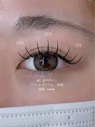 マツエク🌟韓国束感セーブル/フラットラッシュ140本