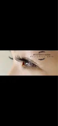 ボリュームラッシュ80束※3D.4D.5Dからお選びいただけます。お値段が変わります。