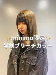 《春休み限定🌸ミニモ学割 🌷》ブリーチ込みダブルカラー ＋ 高濃度補修トリートメント