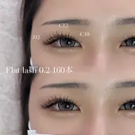 🌟ﾌﾗｯﾄﾗｯｼｭ160本¥5,800