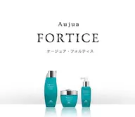 地肌ケアでツヤ・ハリコシ・ボリュームのある髪へ✨フォルティスヘッドスパ(35分)