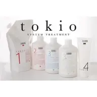 【5ステップTOKIOインカラミ】トリートメント➕前髪カット🌿髪に必要なケラチンタンパク質配合🌙