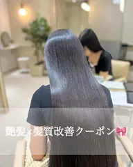 【迷ったらコチラ】髪質改善TR+髪質改善inケアカラー+カット　¥16900