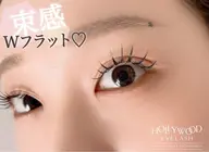 【LEDマツエク】束感🪩✨Wフラット 100本(50束)4400