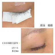 マツエクフラットラッシュ【100本～120本】    ＣカールDカールJカール