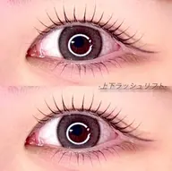 上下まつ毛パーマorパリジェンヌor似合わせ🫧