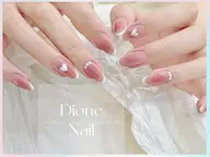 【OPEN SALE】王道フレンチ ラメ/オーロラ/ガラス ベース自由