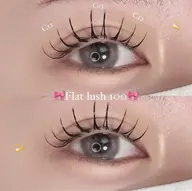【ご新規様限定🩵】Wコーティングೀ Flat lush 100本☁️𓍼