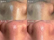 【組み合わせ自由】スペシャルケア