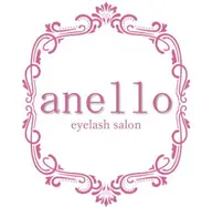 エクステリムーヴのみ※すぐ予約不可（事前要問合せ）