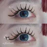 💗ダブルフラットラッシュ120束💗オフ込